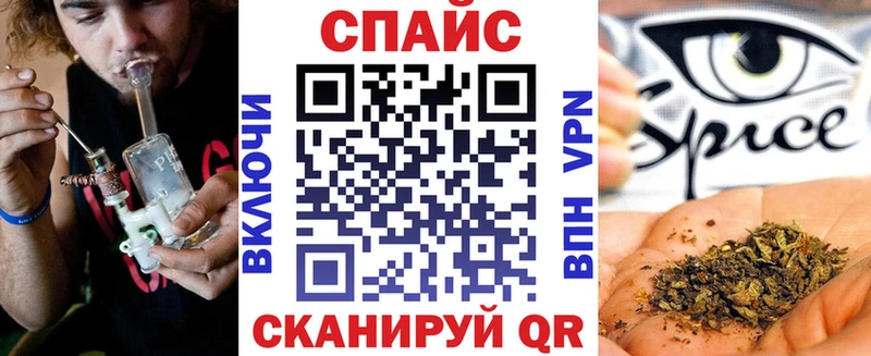 MEGA маркетплейс  Челябинск  БУТИРАТ бутик 