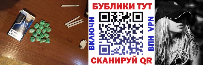 darknet телеграм  mega рабочий сайт  ЭКСТАЗИ DUBAI  Челябинск  купить наркоту 