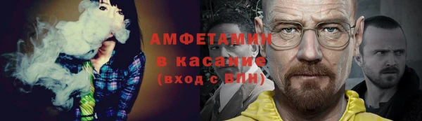 марихуана Богданович