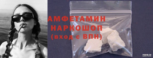 марихуана Богданович