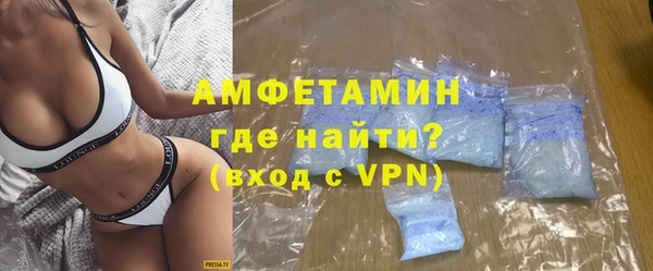 COCAINE Богородицк