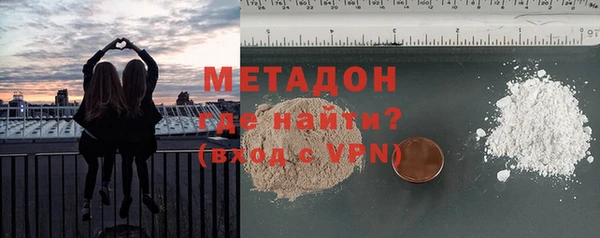спайс Белоозёрский