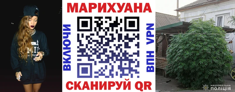 Канабис Ganja  кракен ссылки  Челябинск  хочу  